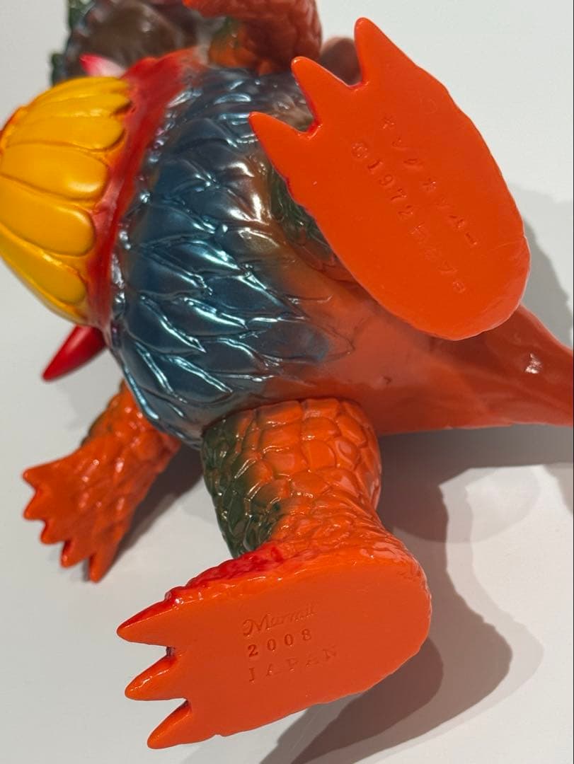 マーミット 世紀の大怪獣シリーズ キングカッパー オレンジ成型