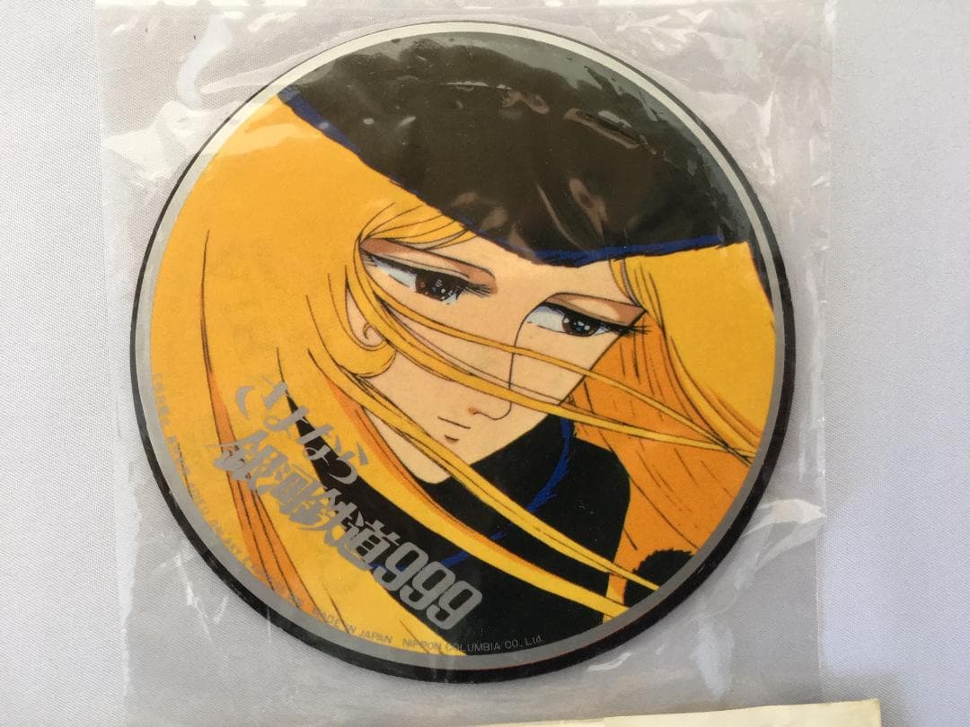 銀河鉄道９９９　コースター　非売品