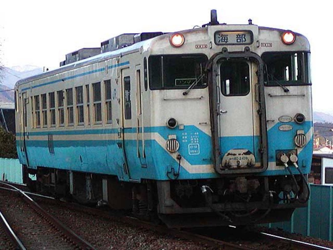 本日出品終了！値下げ不可！TOMIX キハ40 JR四国色