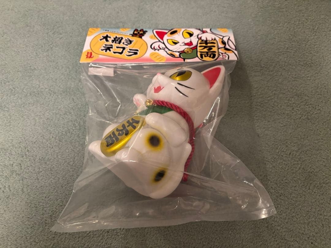 小夏屋 大招きネゴラ オリジナルカラー ソフビ こなつ 未開封品 ホワイト