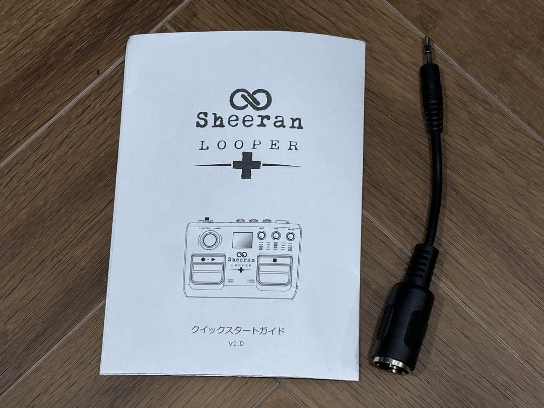 Sheeran Looper デュアルトラックルーパー