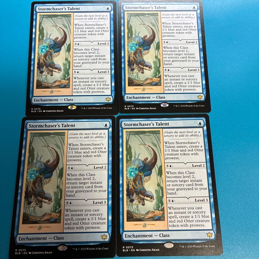 MTG 嵐追いの才能 英語 4枚セット