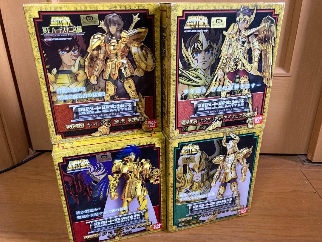 聖闘士星矢 聖闘士聖衣神話 ゴールドクロス 黄金聖闘士 まとめて