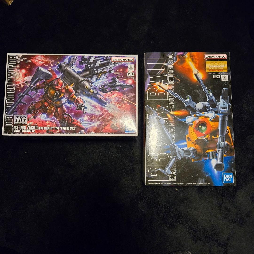 HGサイコザク MGボール 第MS08小隊版 2点セット 高機動型ザク