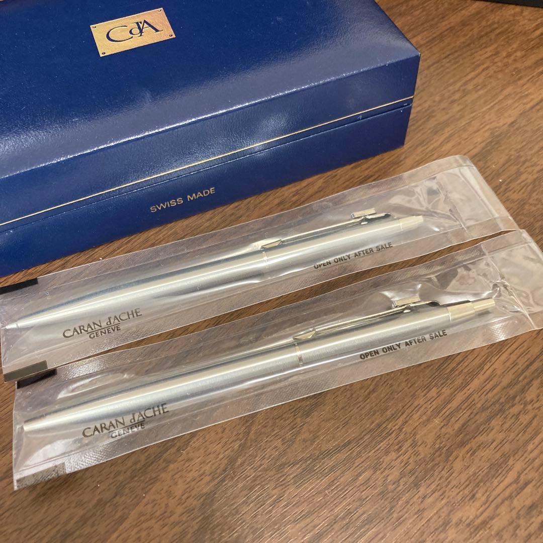 カランダッシュ　ボールペン・シャーペン