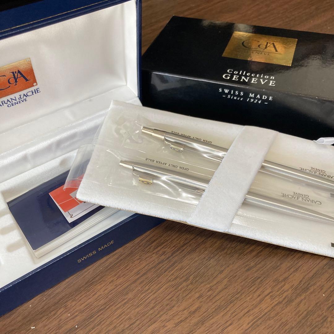 カランダッシュ　ボールペン・シャーペン