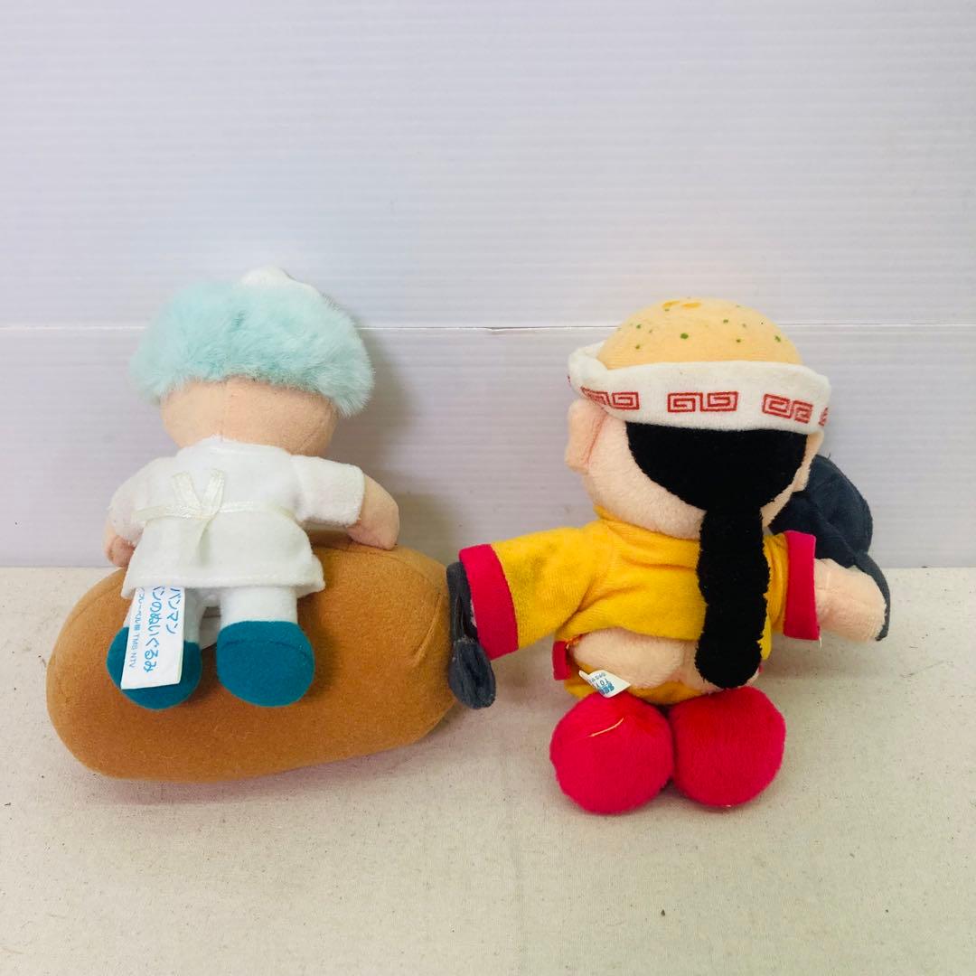 【タグ付きあり★14点】アンパンマン　ぬいぐるみ　メロンパンナ　ジャムおじさん