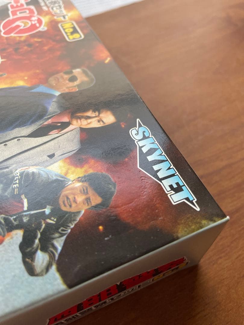 【希少】西部警察 セット No.2 チョロQ 4台セット スカイネット タカラ