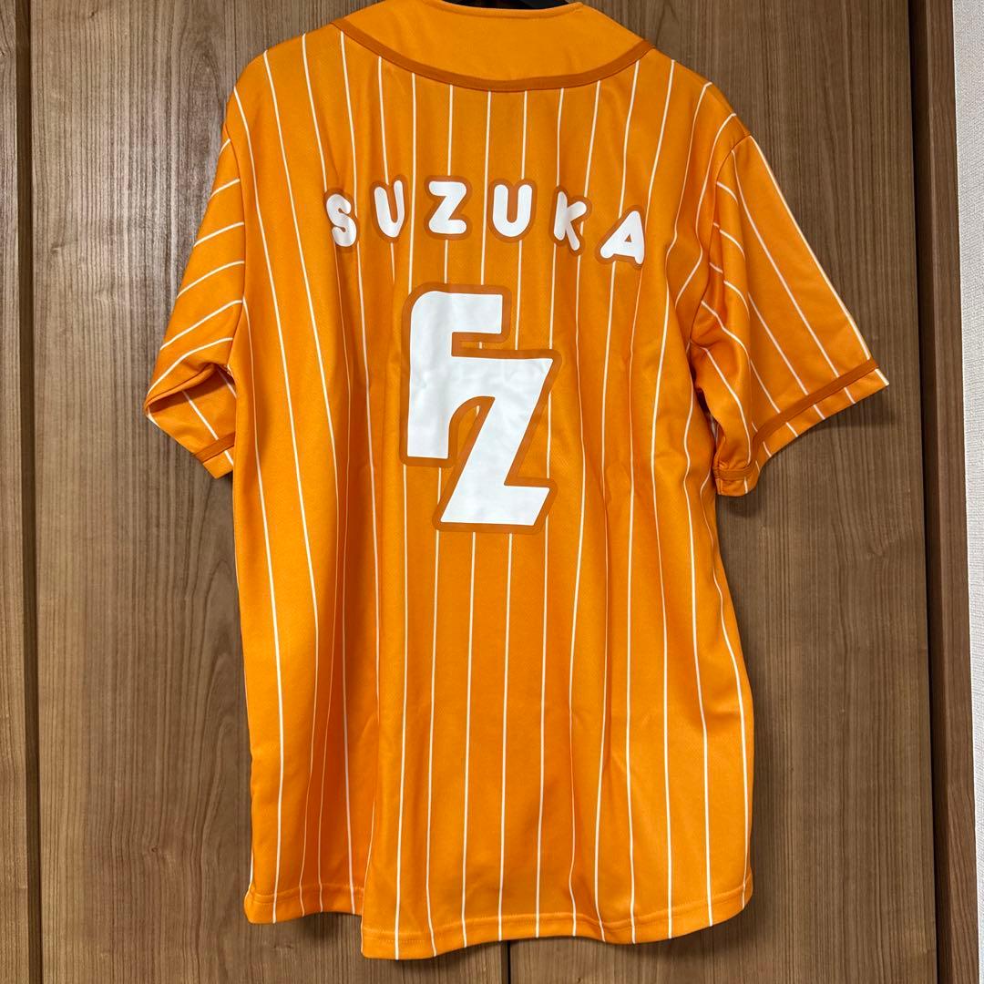 FRUITS ZIPPER 推しアピユニフォーム鎮西寿々歌　おすず　トレカセット