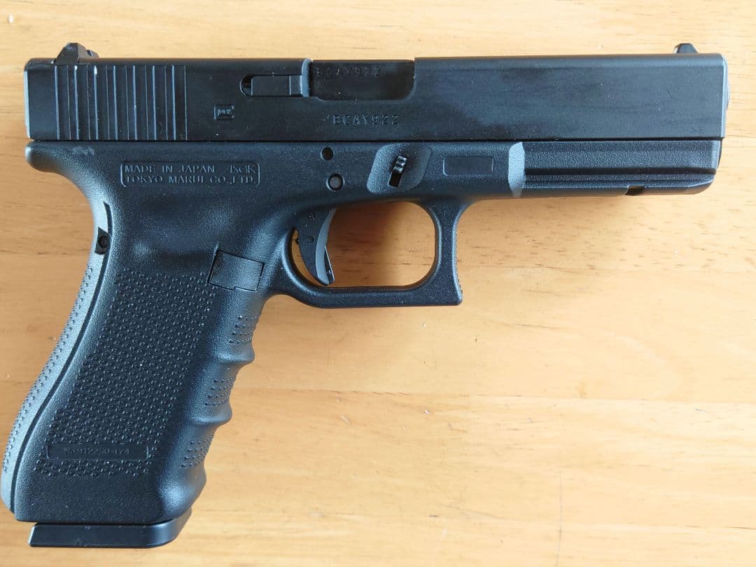 東京マルイ GLOCK 17 Gen4 ガスガン