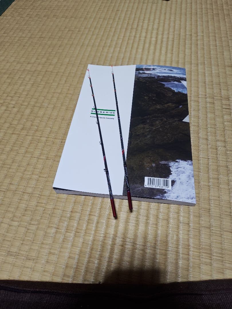 VARIVAS ，MAX322HRX