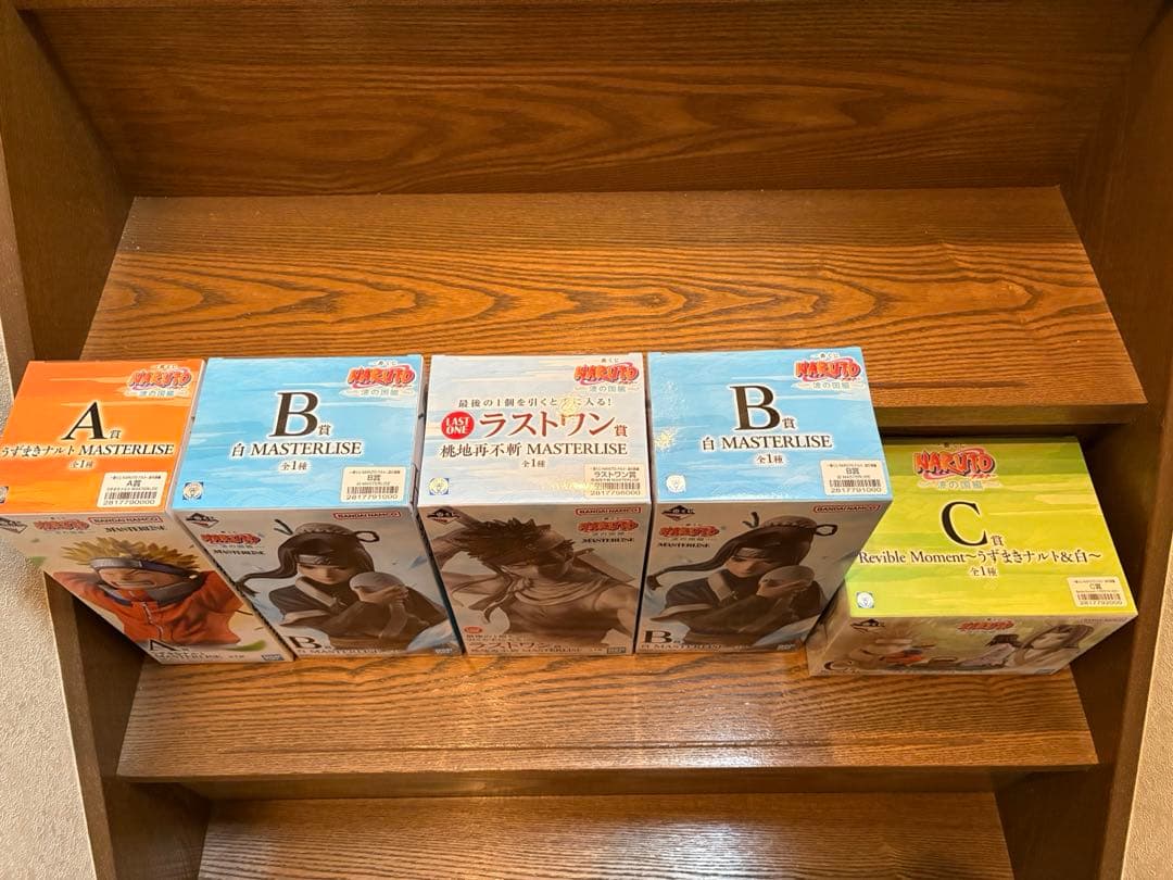 NARUTO 一番くじ　波の国編　ナルト　フィギュア