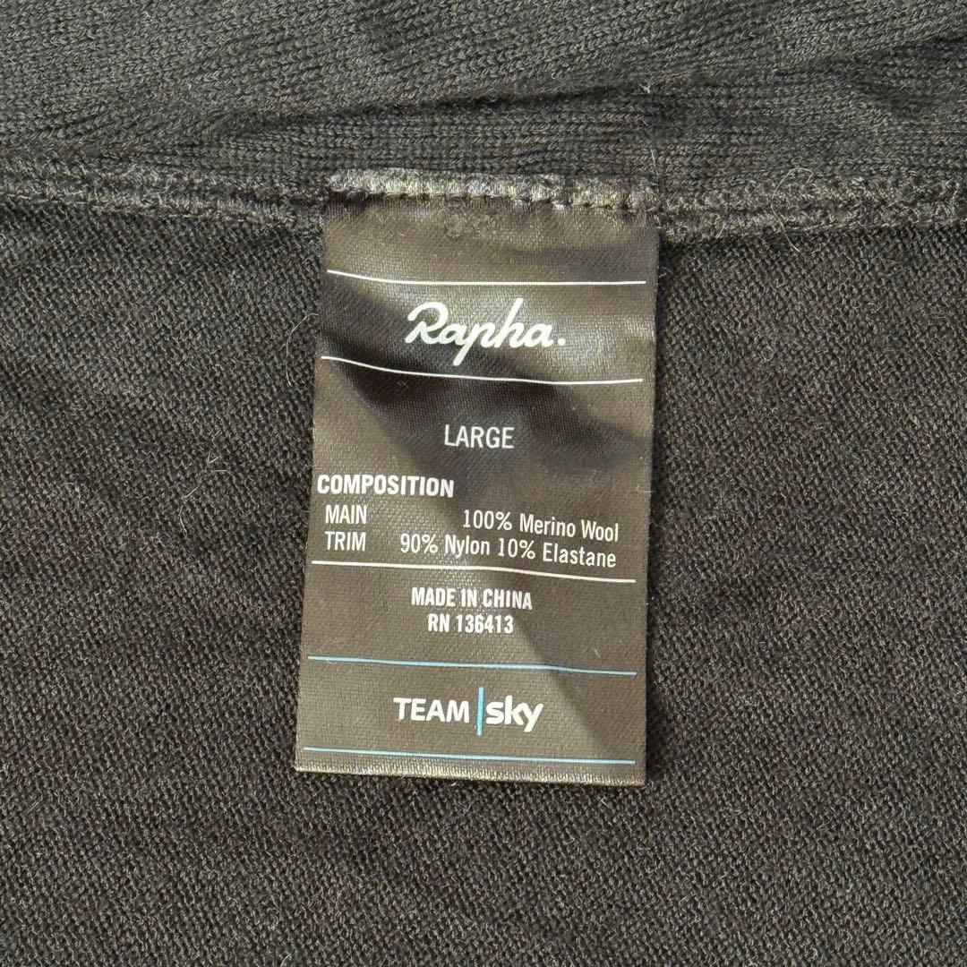希少✳︎Rapha Team Sky Merino Hooded Top L