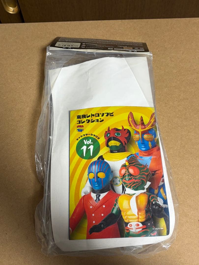 東映レトロソフビコレクション ミイラルゲ 超人バロム1 ソフビ