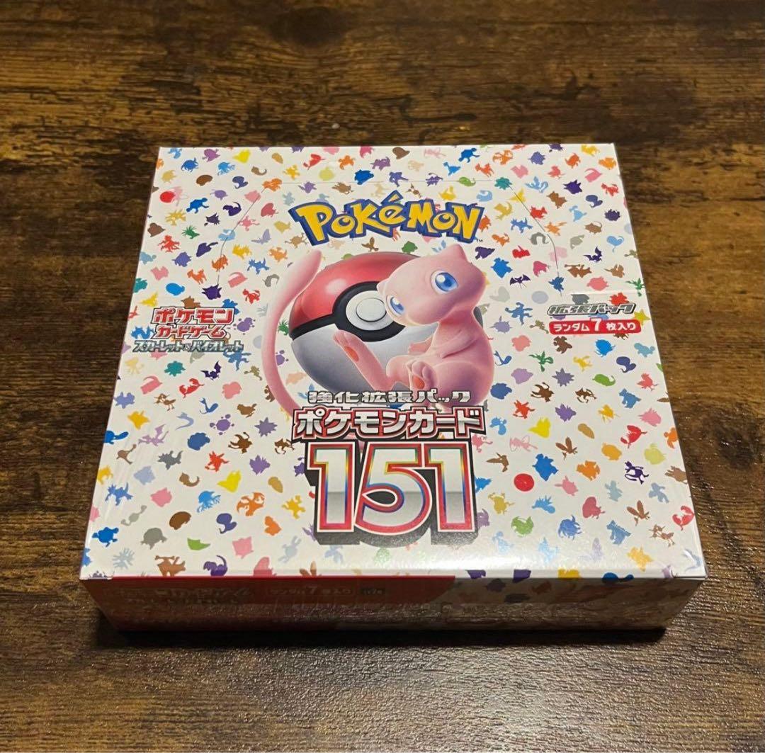 【1時間限定価格】ポケモンカードゲーム 151　BOX　シュリンク付き