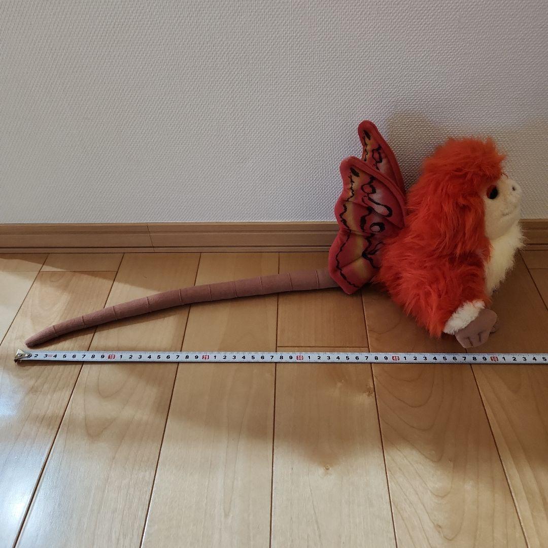 【超レア】マイケルジャクソン　映画キャプテンEO　ファズボール　１体のみ