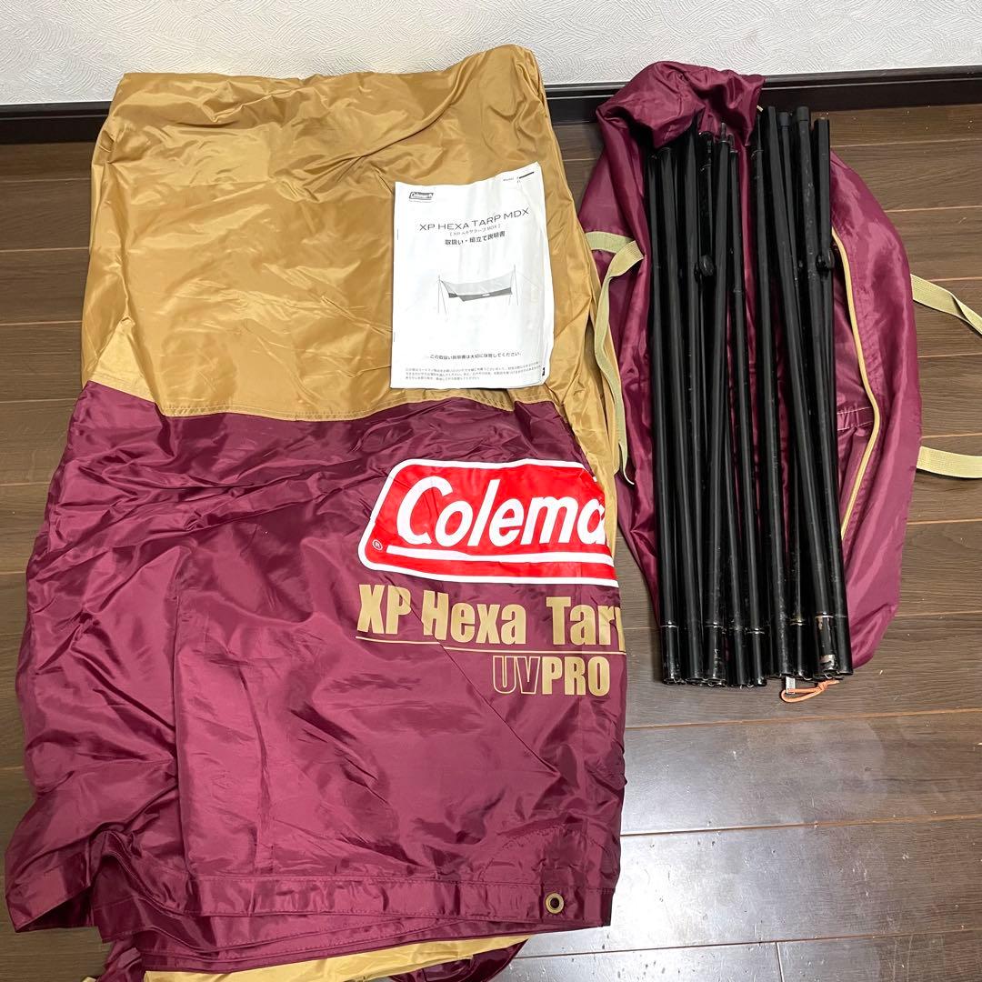 Coleman コールマン　タフドーム3025 ヘキサタープセット