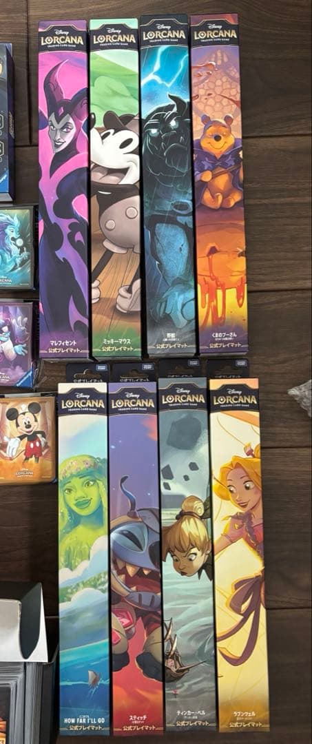 ロルカナ　引退　まとめ売り　トレーディングカードセット