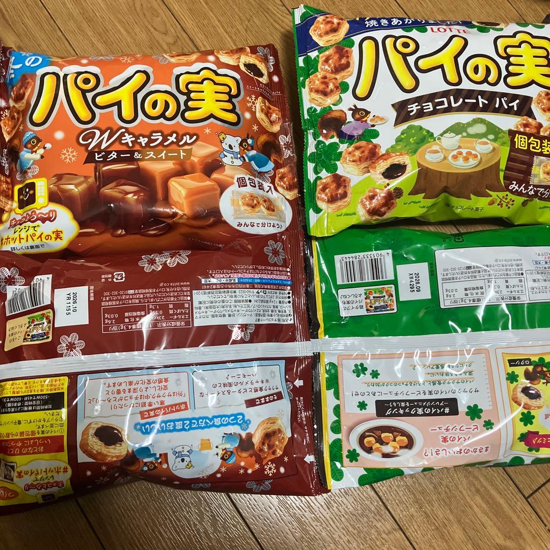 アミューズメント景品　お菓子　洋菓子　スイーツ　まとめ売り