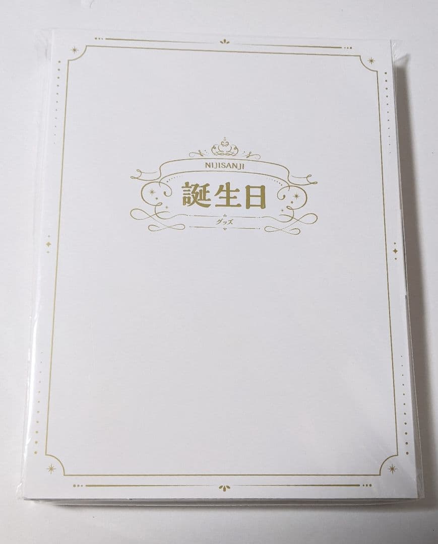 セラフ・ダズルガーデン　誕生日グッズ　2024