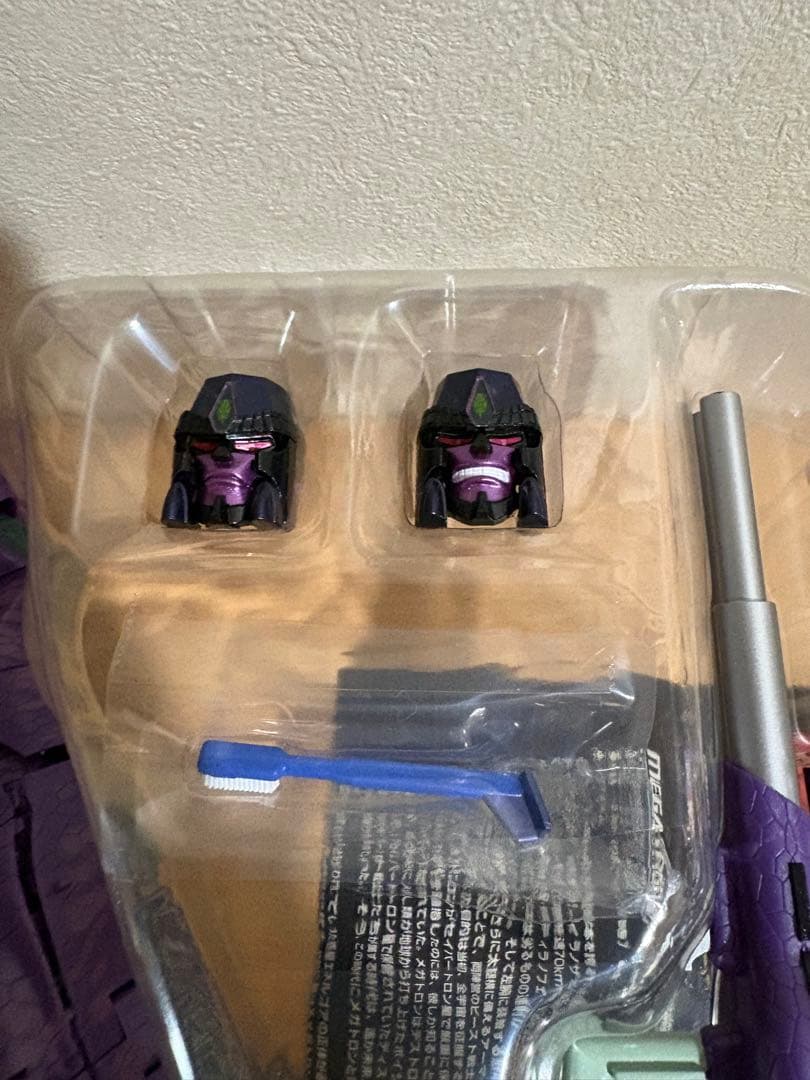 トランスフォーマー ビーストウォーズ マスターピース デストロン メガトロン