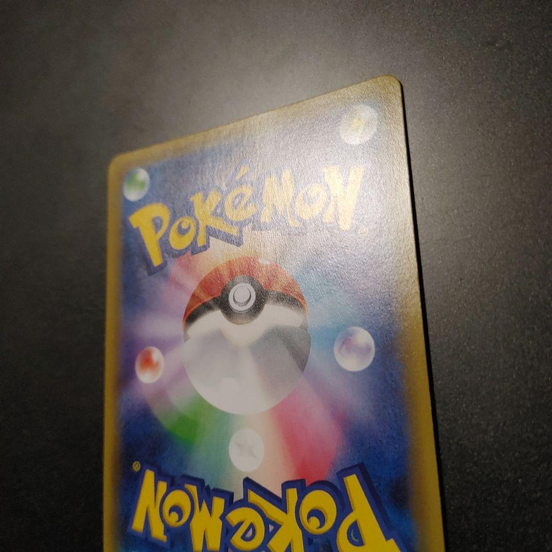 【センタリング良】ニンフィアEX RR CP3 ポケキュンコレクション 026