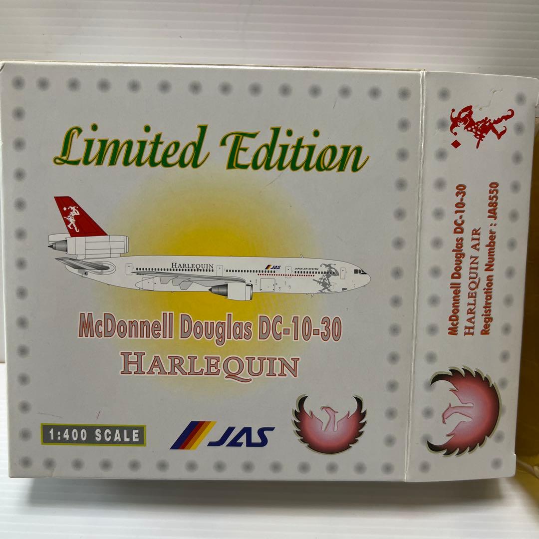 フェニックス　1/400 JAS DC–10–30