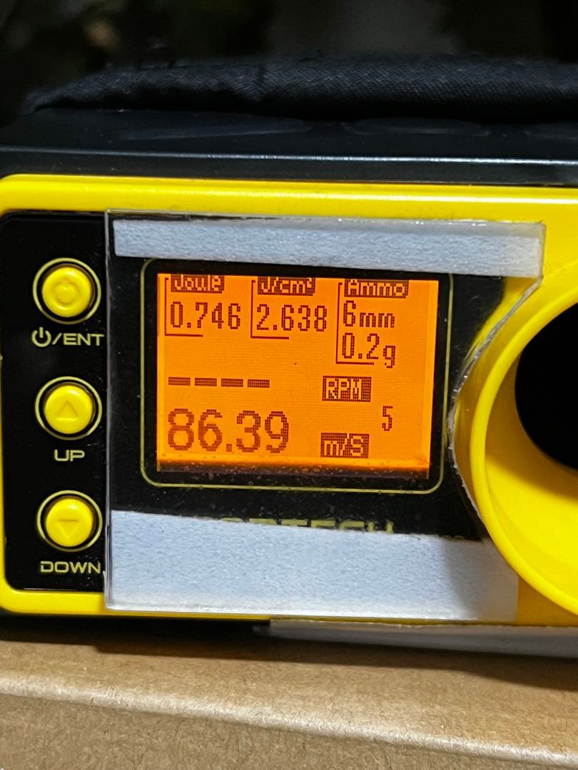 TOKYOマルイ　SIG552 電動ガン1本　多弾マガジン1本　バッテリー1本