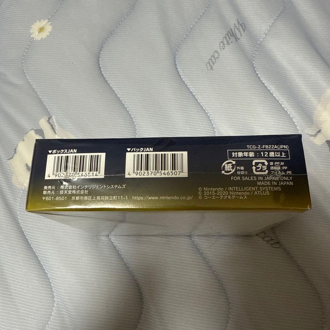 ファイアーエムブレム　サイファ　英雄たちの凱歌　 1ボックス