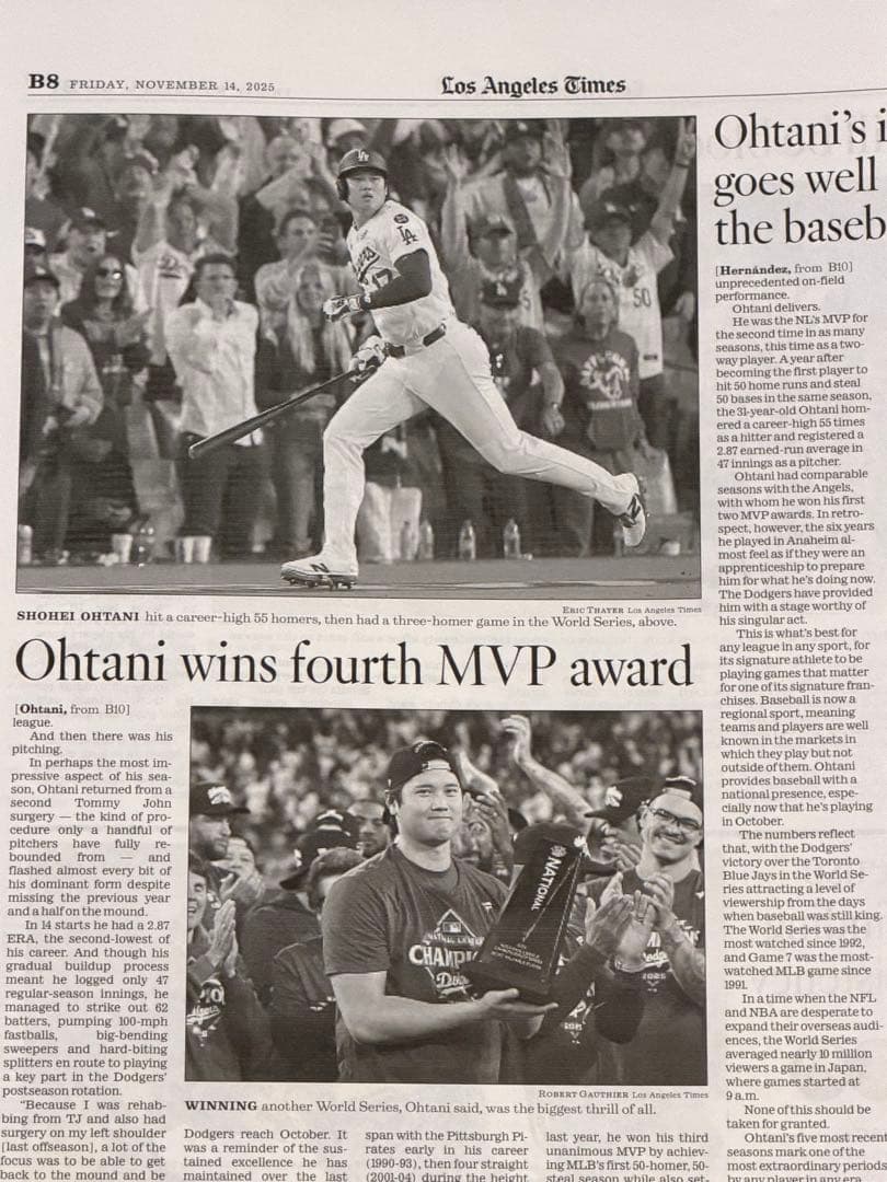 ドジャース 大谷翔平 『MVP記念号』 3年連続受賞で歴代単独2位となる4度目‼︎