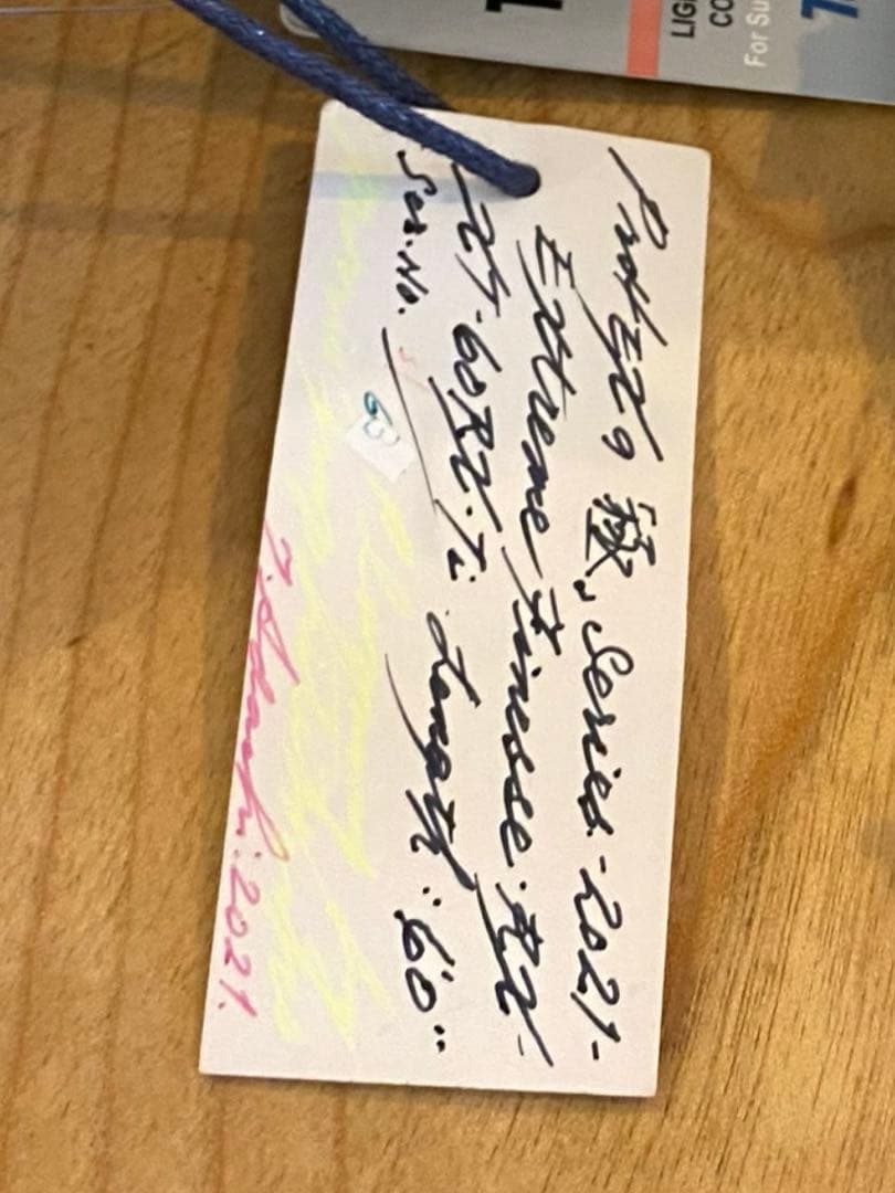 XT-60 RX-Ti【極】40T＆46T/超ショート・チタンTOP 最終価格