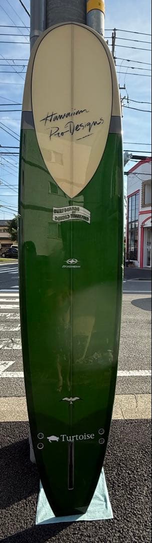 煮卵正規品・OH済・ HPD（ドナルドタカヤマ） IN THE PINK