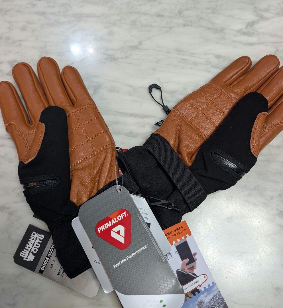 HAND OUT Baldface Mi-Low Tan Lサイズ