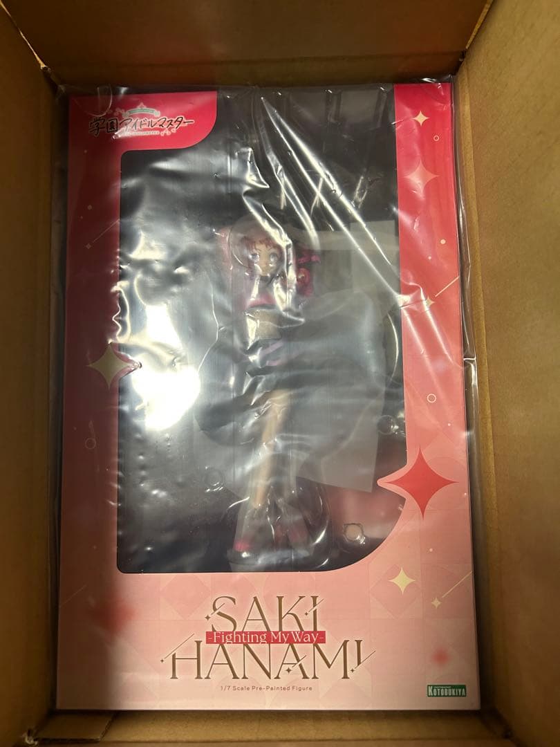 学園アイドルマスター花海咲季