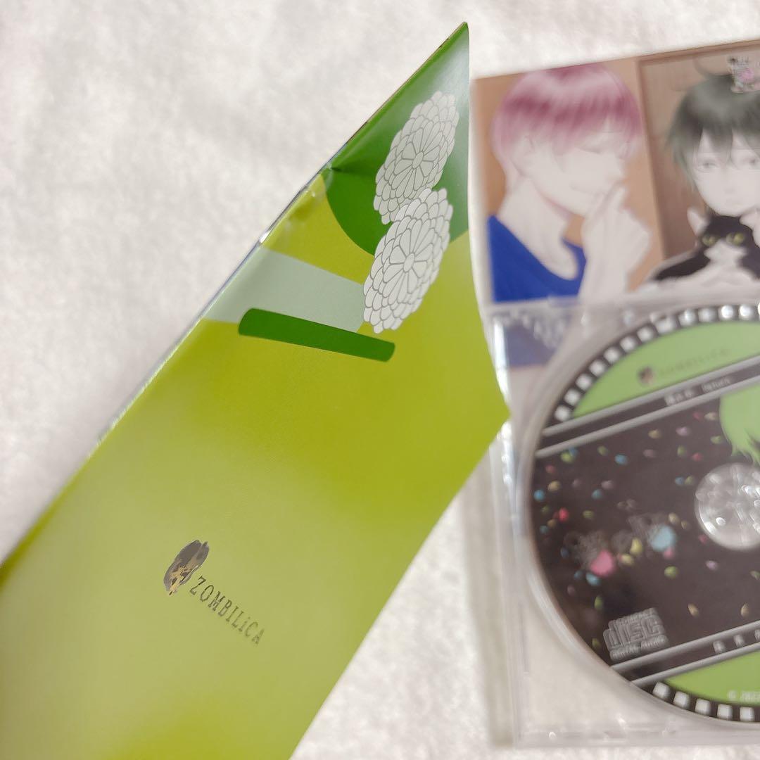 贄の町 いろむすび アニメイト特典 セット