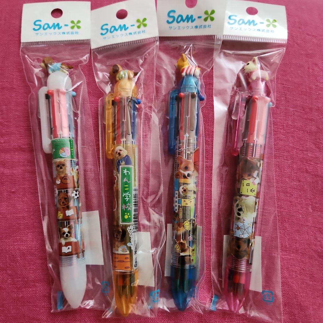 サンエックス　わんわんわんこ　わんこ学校　6色ボールペン