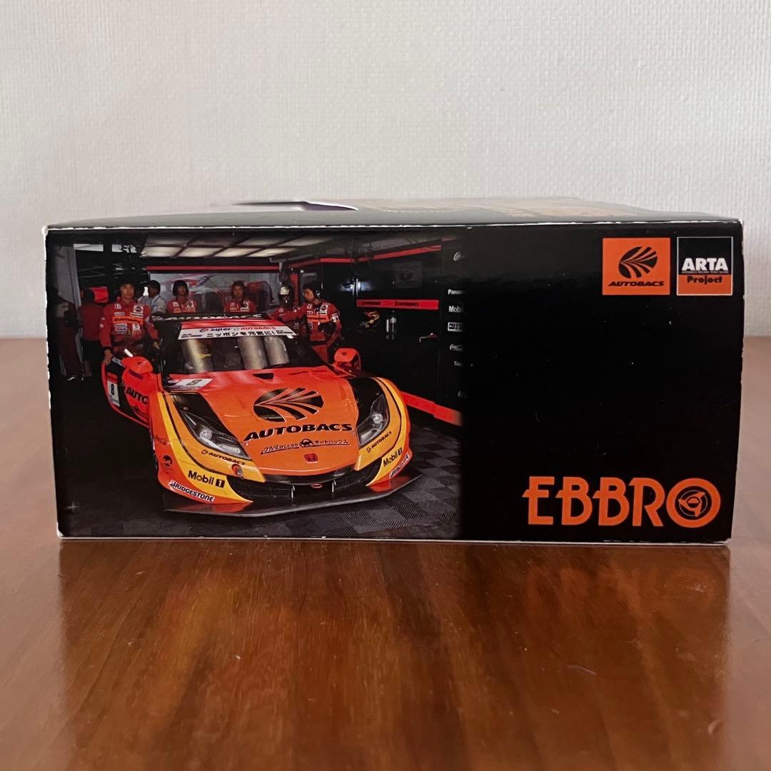 SUPER GT 2013 ARTAダブル優勝記念セット/ EBBRO