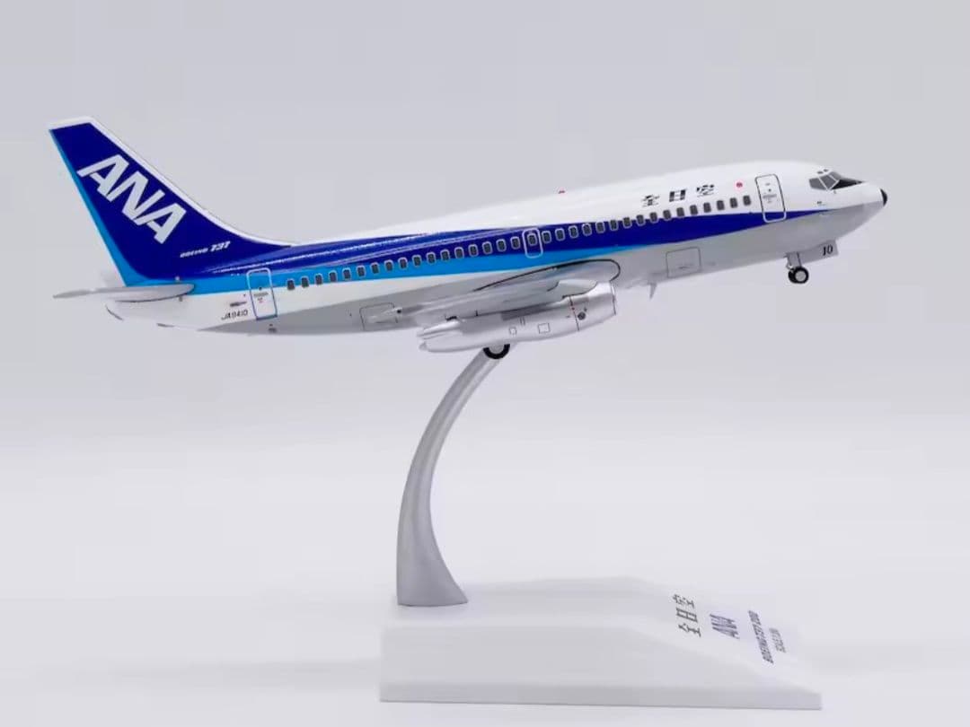 ANA ボーイング737 1/200 航空模型 24時間以内発送