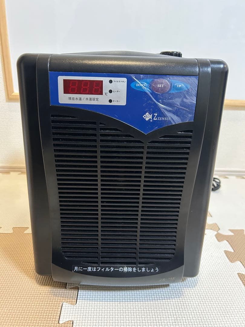 830 ZENSUI クーラー ZR-75E