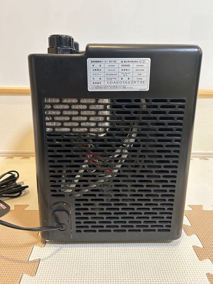 830 ZENSUI クーラー ZR-75E