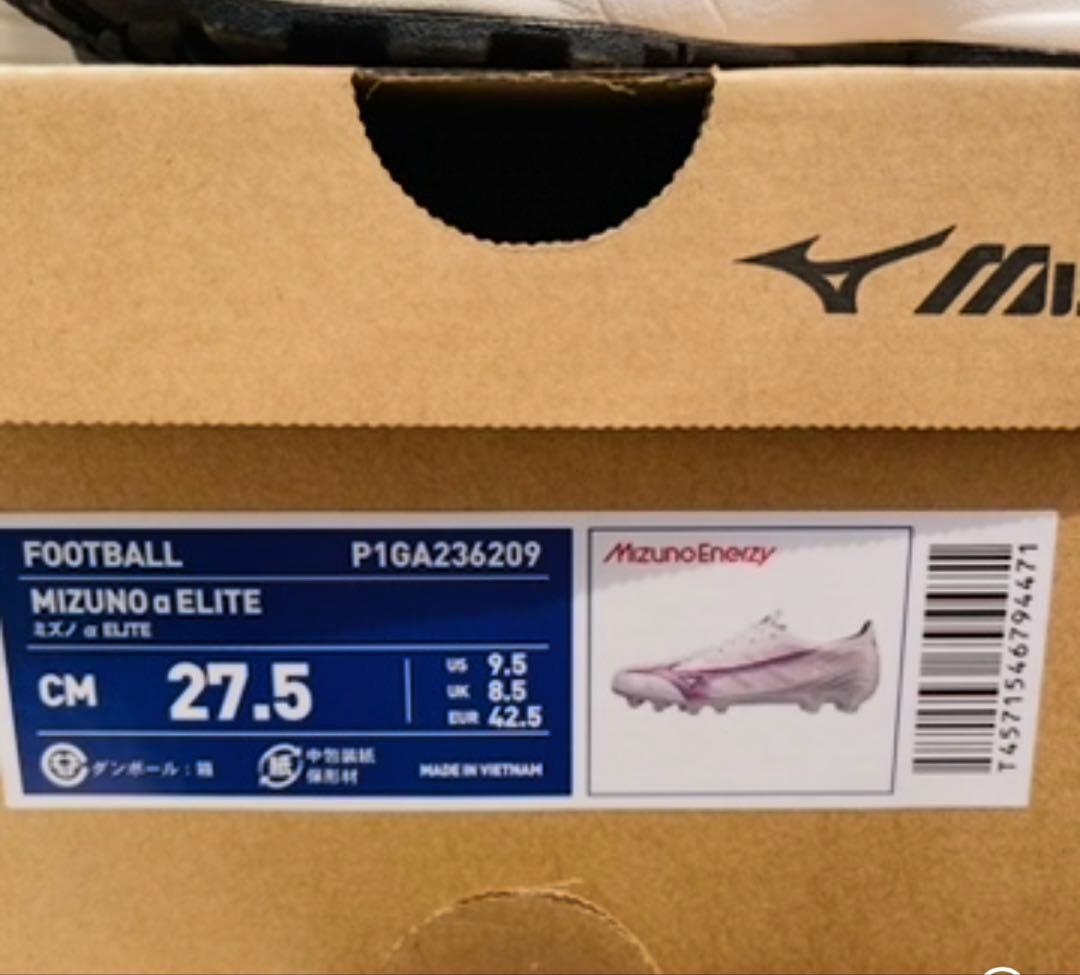 【新品】Mizuno Alpha ミズノ　サッカー　フットサル　27.5センチ