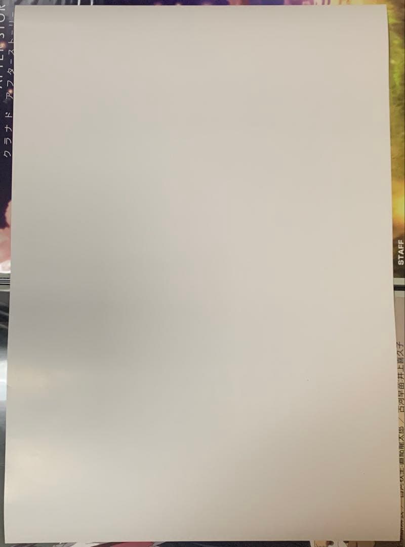 【B2】 バイオハザード RE4 販促 非売品 ポスター リメイク