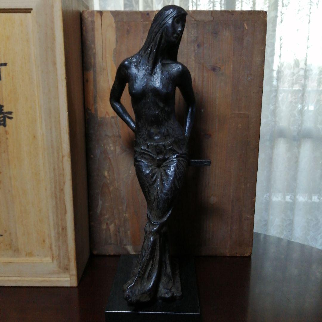 浦山一雄　ブロンズ像　青春　50cm　9.6kg