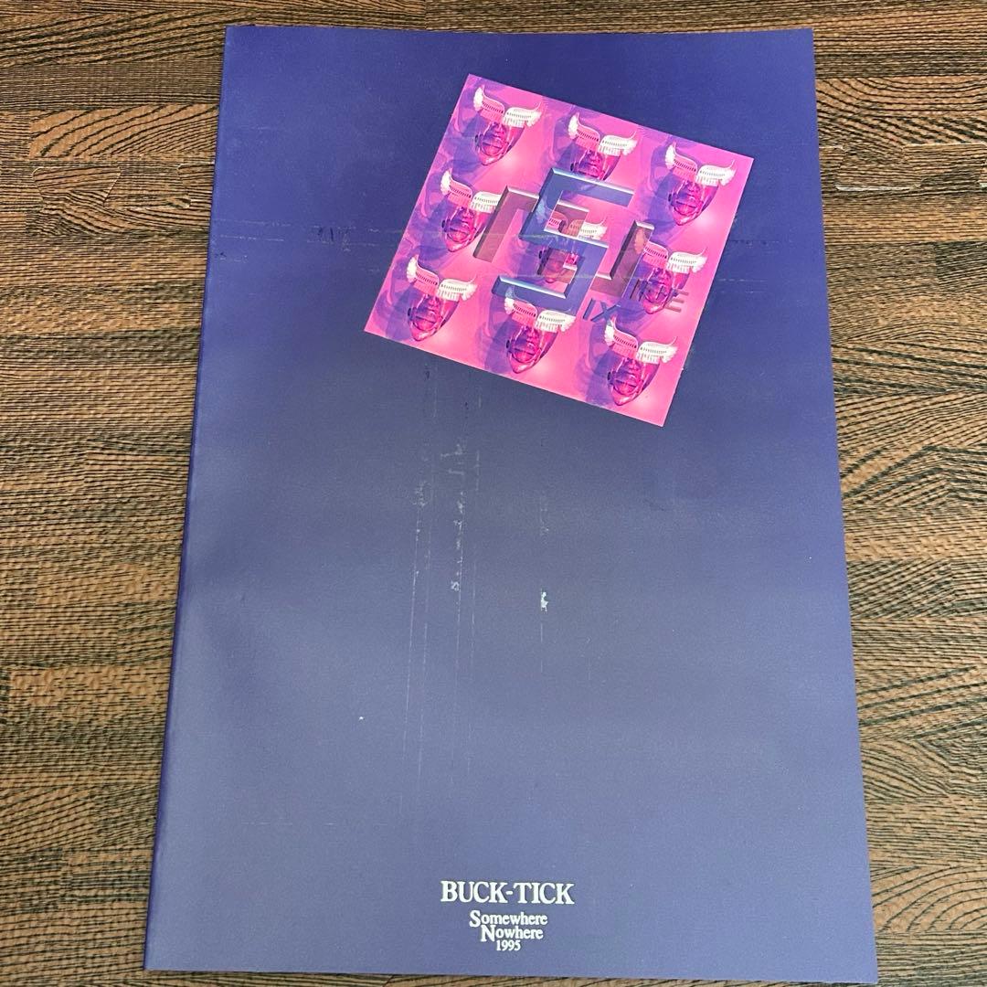 BUCK-TICK ツアーパンフレット 2冊セット