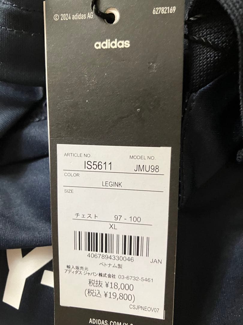 日本代表 ホーム オーセンティック ユニフォーム XL 2024 Y-3 長袖