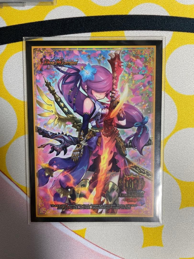 [大会優勝]リースボルシャック+おまけ多数