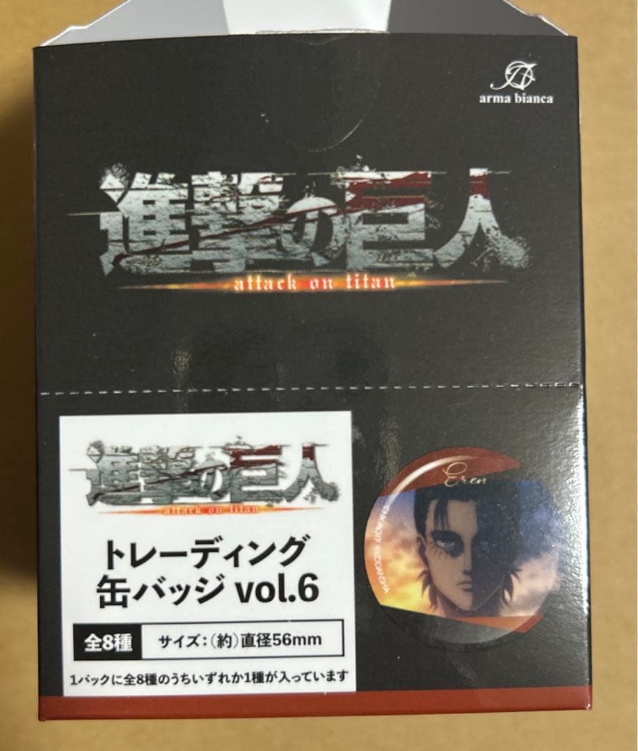 AMNIBUS 進撃の巨人 トレーディング缶バッジ vol.6 リヴァイ　20個