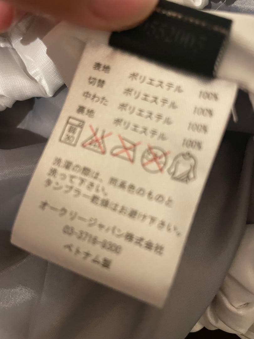 【最終お値下げ】OAKLEY ホワイト ジャケット　パンツ　セットアップ