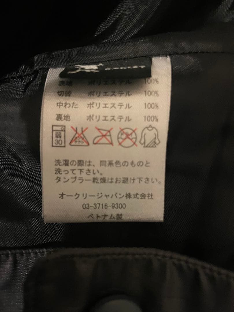 【最終お値下げ】OAKLEY ホワイト ジャケット　パンツ　セットアップ