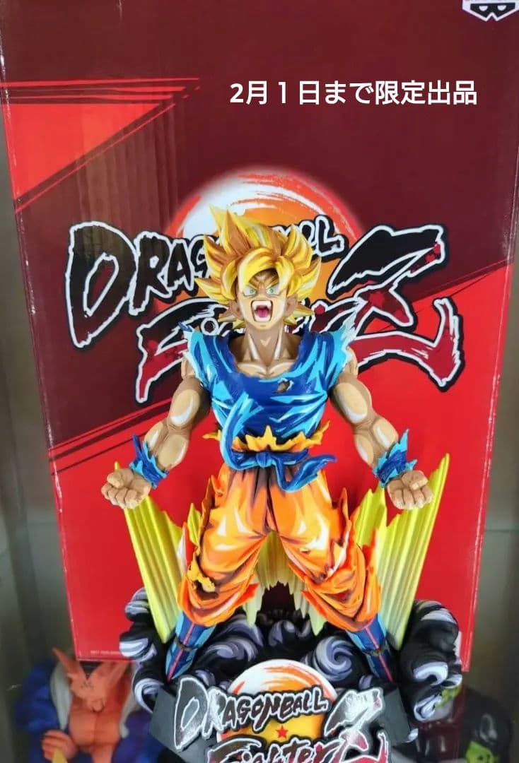ドラゴンボール SMSD 孫悟空 二次元彩色 海外 ファイターズ フィギュア